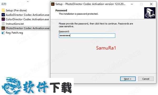 CyberLink Director Suite 365 v9.0中文破解版 （附安装教程）下载