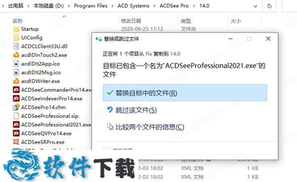 ACDSee Photo Studio Professional 2021 v14.0破解版(附许可证密钥)下载