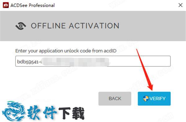 ACDSee Photo Studio Professional 2021 v14.0破解版(附许可证密钥)下载