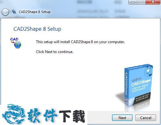CAD2Shape v8.0破解版(附安装教程+补丁)下载