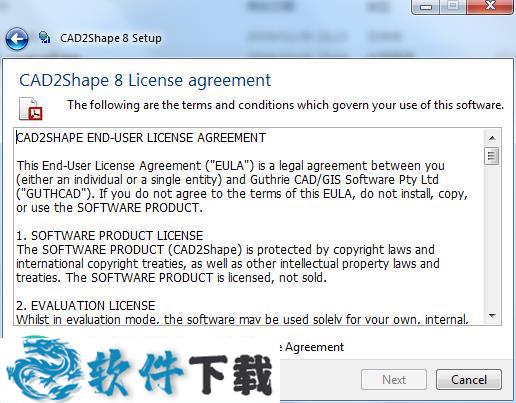 CAD2Shape v8.0破解版(附安装教程+补丁)下载