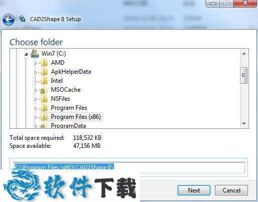CAD2Shape v8.0破解版(附安装教程+补丁)下载