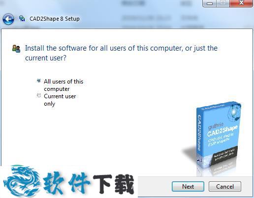 CAD2Shape v8.0破解版(附安装教程+补丁)下载