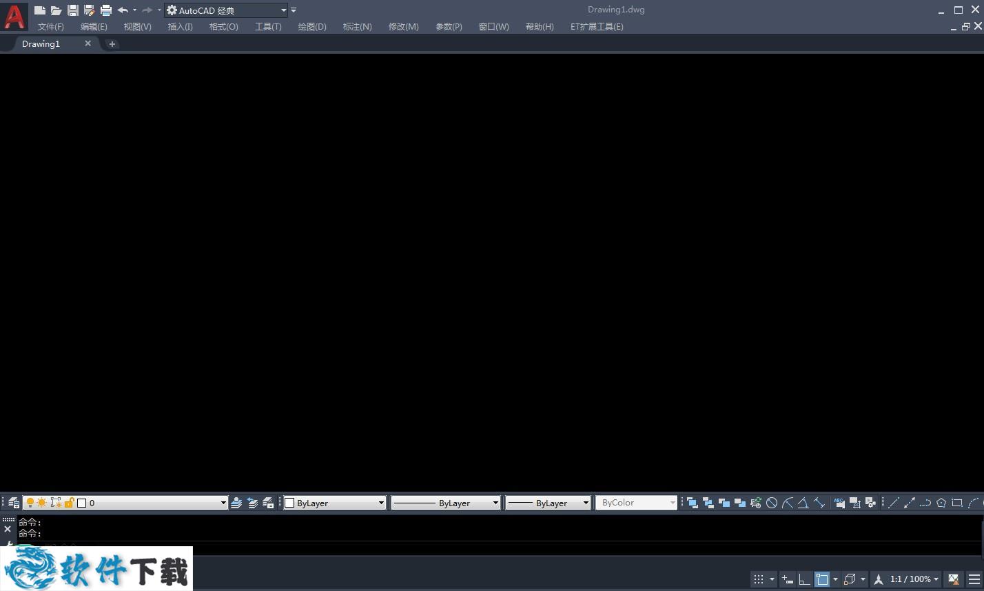Autodesk AutoCAD 2020绿色便携破解版