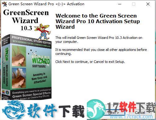 Green Screen Wizard(照片背景去除软件) v10.5破解版(附安装教程)下载