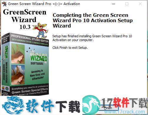 Green Screen Wizard(照片背景去除软件) v10.5破解版(附安装教程)下载