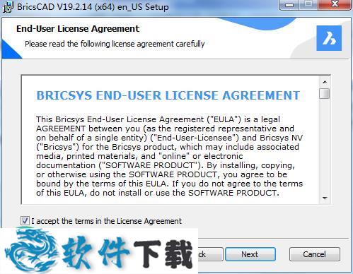 BricsCAD19 v19.2.14.1授权破解版(附安装教程+破解补丁)下载