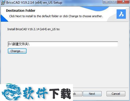 BricsCAD19 v19.2.14.1授权破解版(附安装教程+破解补丁)下载