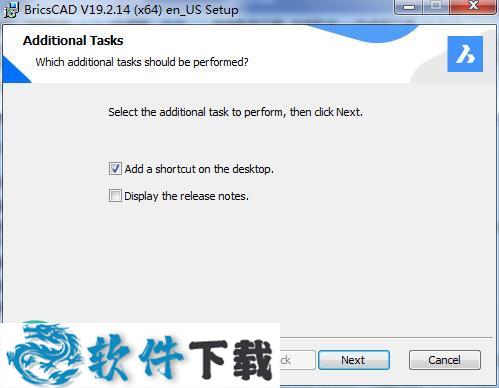 BricsCAD19 v19.2.14.1授权破解版(附安装教程+破解补丁)下载