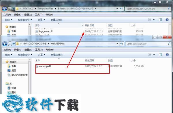 BricsCAD19 v19.2.14.1授权破解版(附安装教程+破解补丁)下载