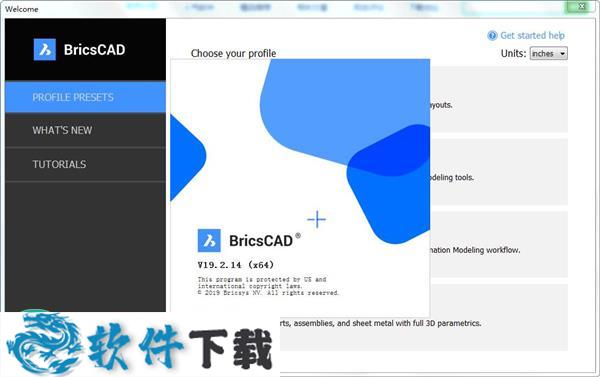 BricsCAD19 v19.2.14.1授权破解版(附安装教程+破解补丁)下载