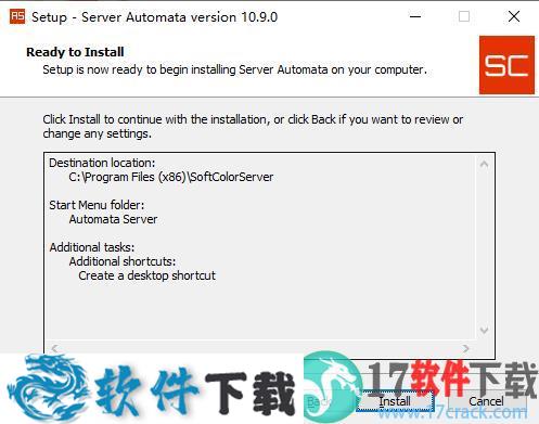 SoftColor Automata Server v10.9.0破解版(附安装教程+补丁)下载