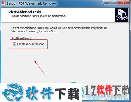 PDF Watermark Remover v5.8.8.8破解版（附安装教程）下载