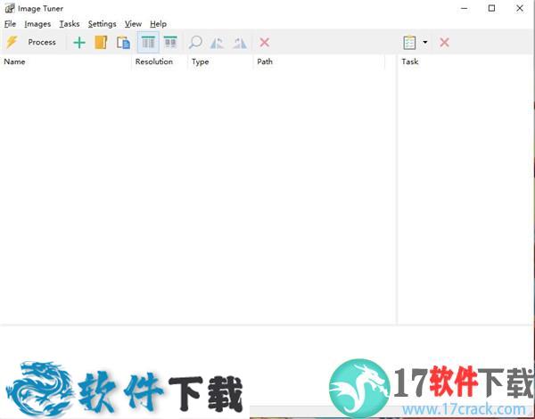 Image Tuner Pro v8.0破解版(附安装教程)下载