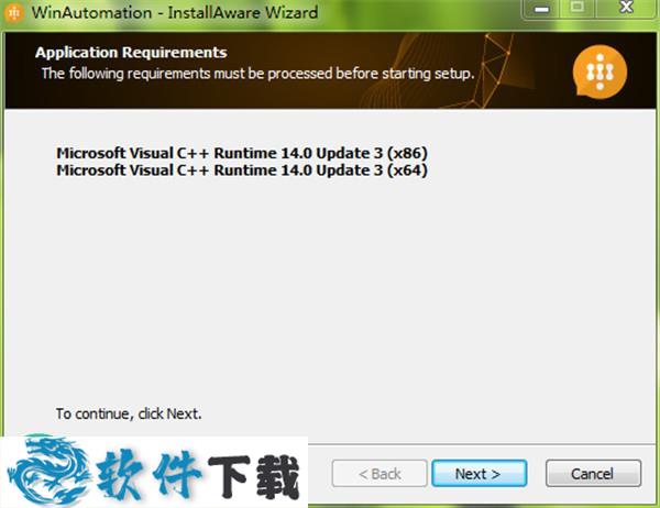 WinAutomation v8.0.3.5190中文破解版（附安装教程）下载