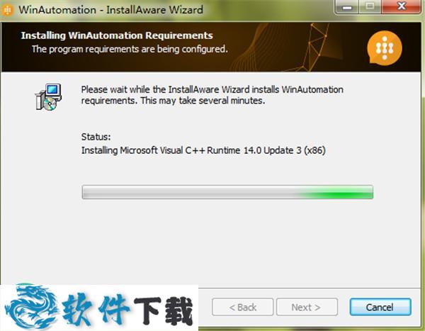 WinAutomation v8.0.3.5190中文破解版（附安装教程）下载