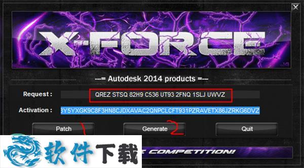 AutoCAD 2014 中文破解版（附序列号和产品密钥）下载