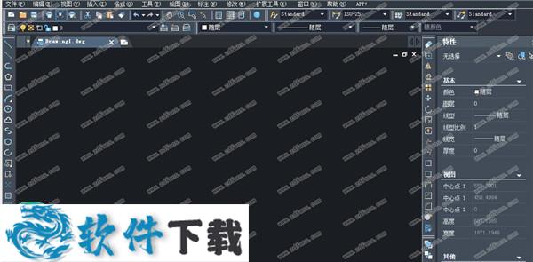 中望CAD2020破解版