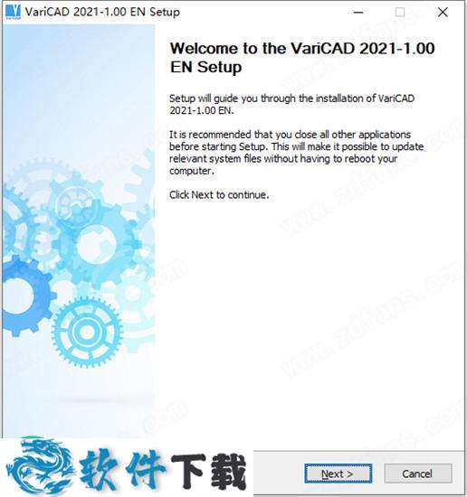VariCAD 2021 v1.00破解版下载
