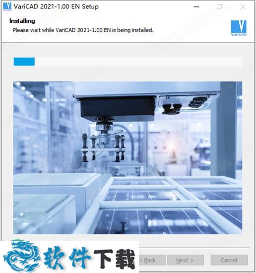 VariCAD 2021 v1.00破解版下载