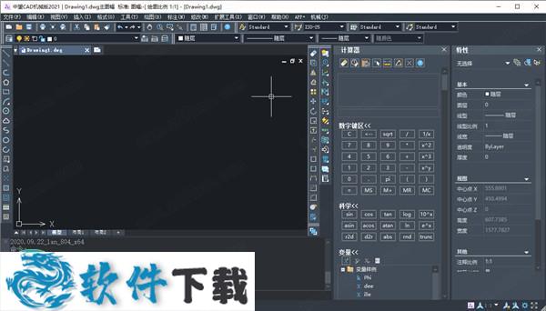 中望CAD机械版2021破解版