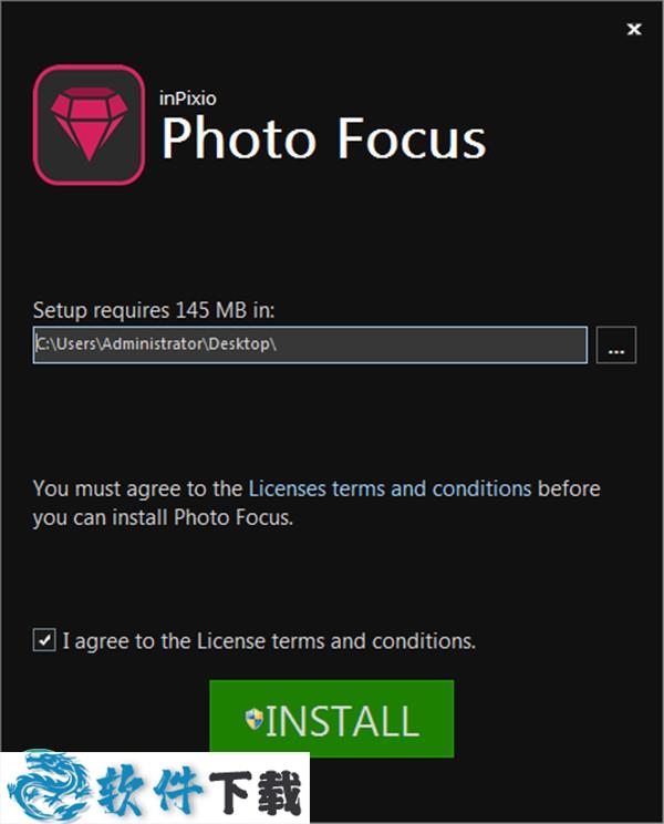 InPixio Photo Focus Pro v4.11.7612.28027直装破解版下载