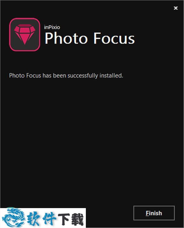 InPixio Photo Focus Pro v4.11.7612.28027直装破解版下载
