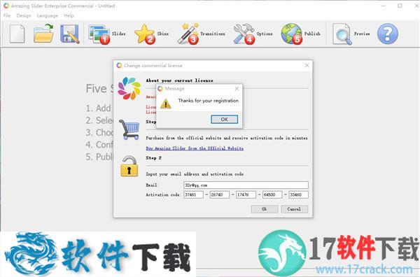 Amazing Slider(图片轮播制作工具) v7.2破解版(附安装教程)下载