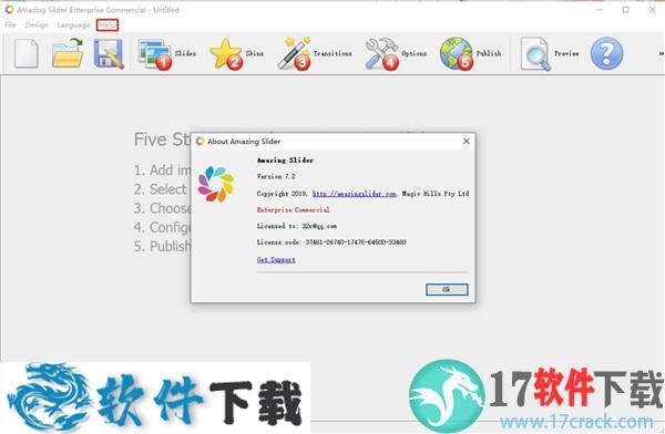 Amazing Slider(图片轮播制作工具) v7.2破解版(附安装教程)下载