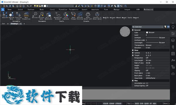 BricsCAD 21 Ultimate