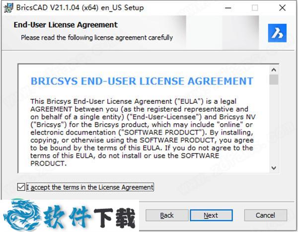 BricsCAD 21 v21.1.04.1 授权破解版（附安装教程）下载