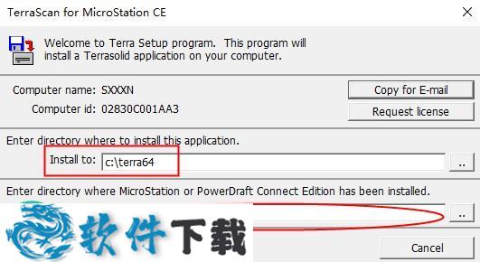 Terrasolid Suite 2019 v19破解版(附安装教程)下载