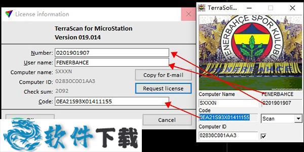 Terrasolid Suite 2019 v19破解版(附安装教程)下载