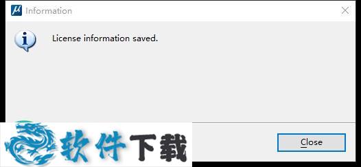 Terrasolid Suite 2019 v19破解版(附安装教程)下载