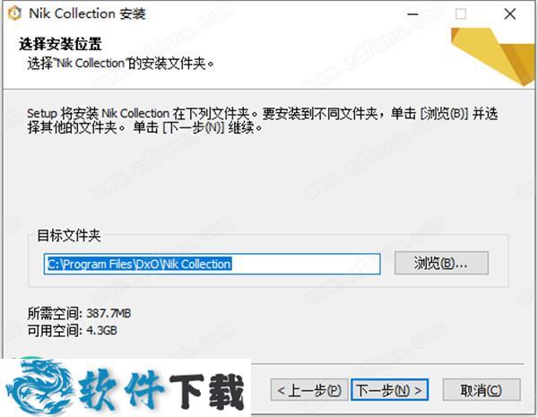 Nik Collection 2020 v2.5.0 中文破解版（附安装教程）下载