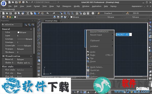 GstarCAD 2021 Pro 中文破解版(附安装教程)下载