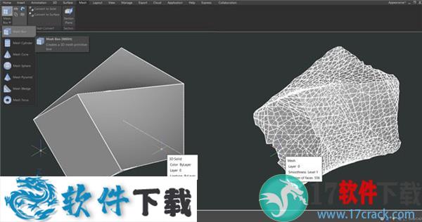 GstarCAD 2021 Pro 中文破解版(附安装教程)下载