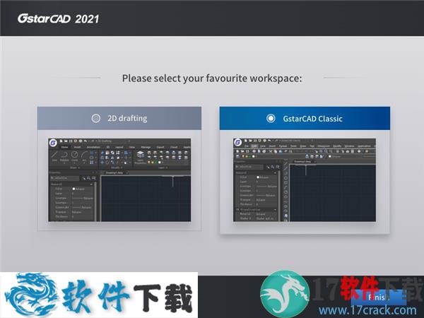 GstarCAD 2021破解补丁（附破解教程+crack）下载