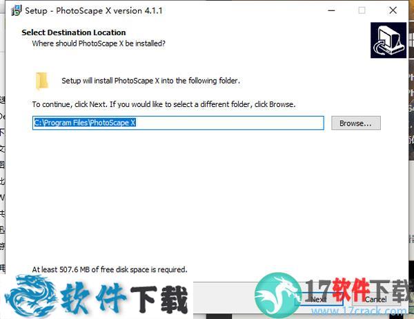 PhotoScape X Pro 4 v4.1.1 中文破解版（附安装教程）下载