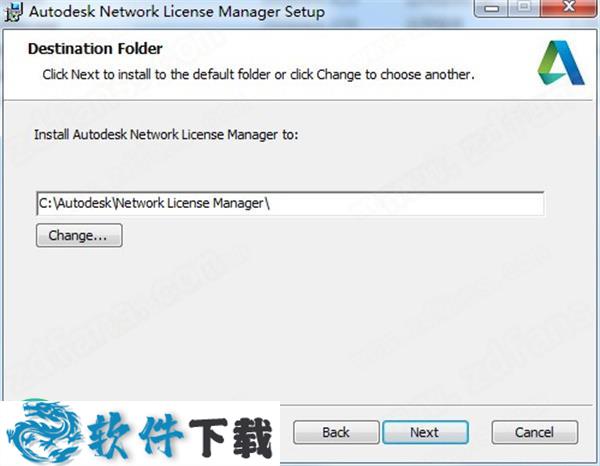 AutoCAD Mechanical 2021 中文破解版(附安装教程+破解补丁)下载