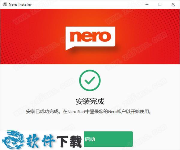 Nero Video 2021 v23.0.1.12中文破解版（附安装教程）下载