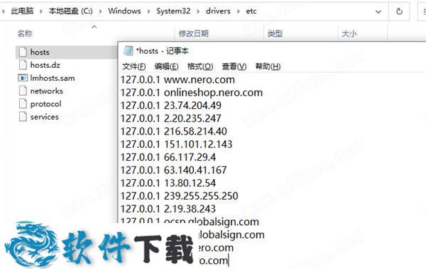 Nero Video 2021 v23.0.1.12中文破解版（附安装教程）下载