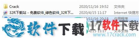 ON1 Effects 2021 v15.0.1.9783 中文破解版（附安装教程）下载