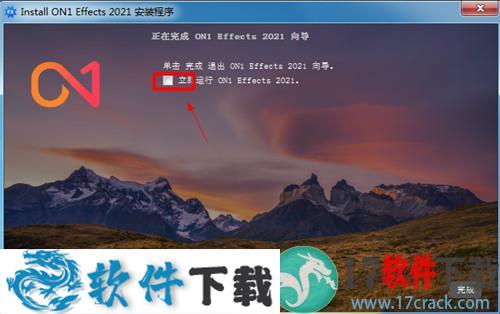ON1 Effects 2021 v15.0.1.9783 中文破解版（附安装教程）下载