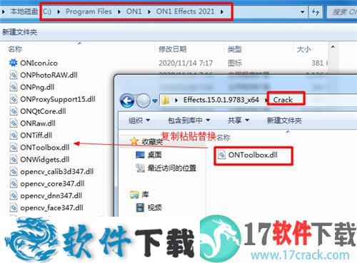 ON1 Effects 2021 v15.0.1.9783 中文破解版（附安装教程）下载