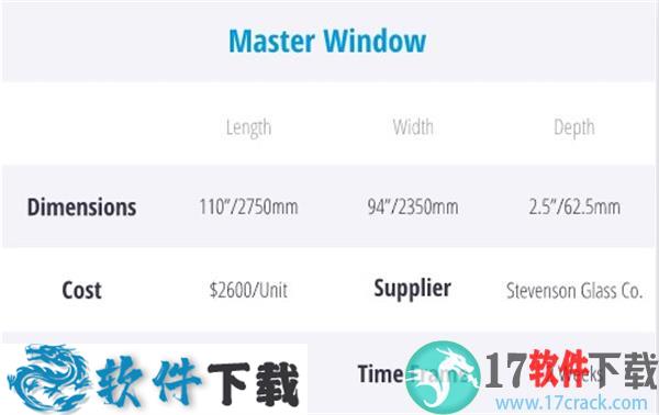 草图大师2021(SketchUp) v21.0.339中文破解版下载