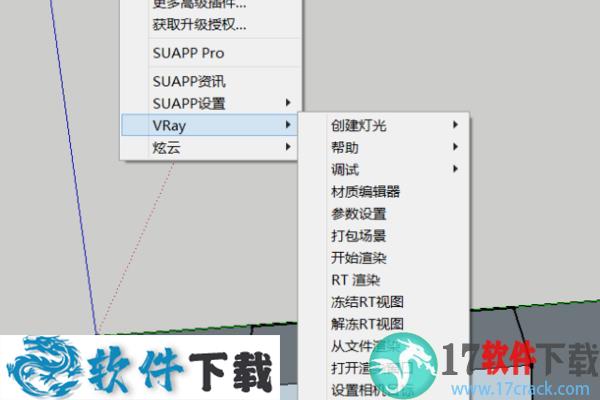 草图大师2021(SketchUp) v21.0.339中文破解版下载