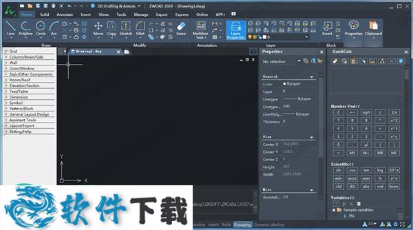 中望CAD建筑版2020