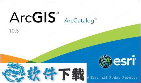 arcgis破解版