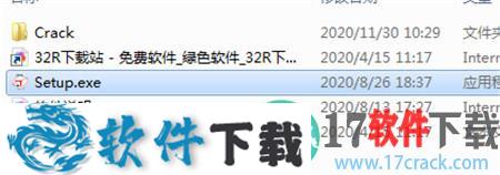 Free PDF Watermark(PDF水印添加工具) v5.8破解版下载